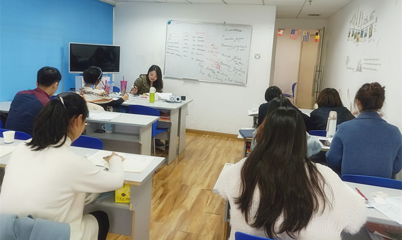 西班牙語初級周末班（楚楚老師）