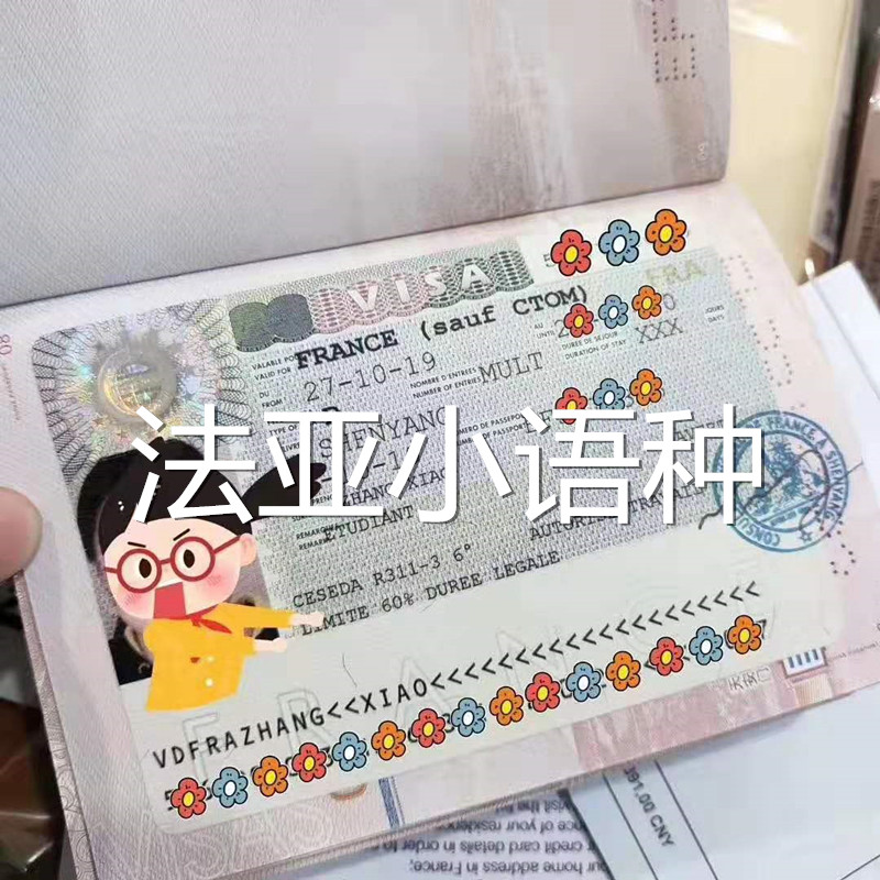 張曉同學(xué)